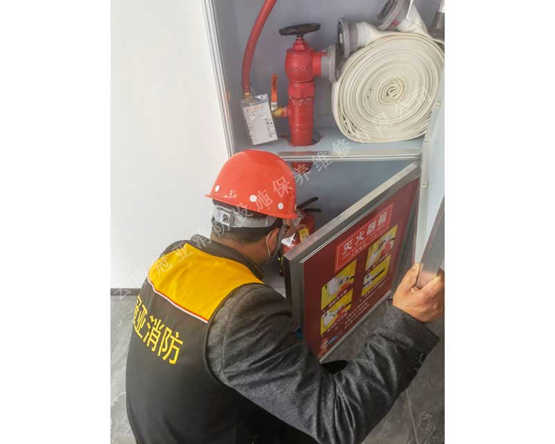 冠亞消防維保檢測案例2