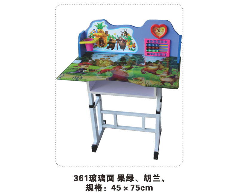 型號：361玻璃面 果綠、胡蘭 規(guī)格：45x75cm