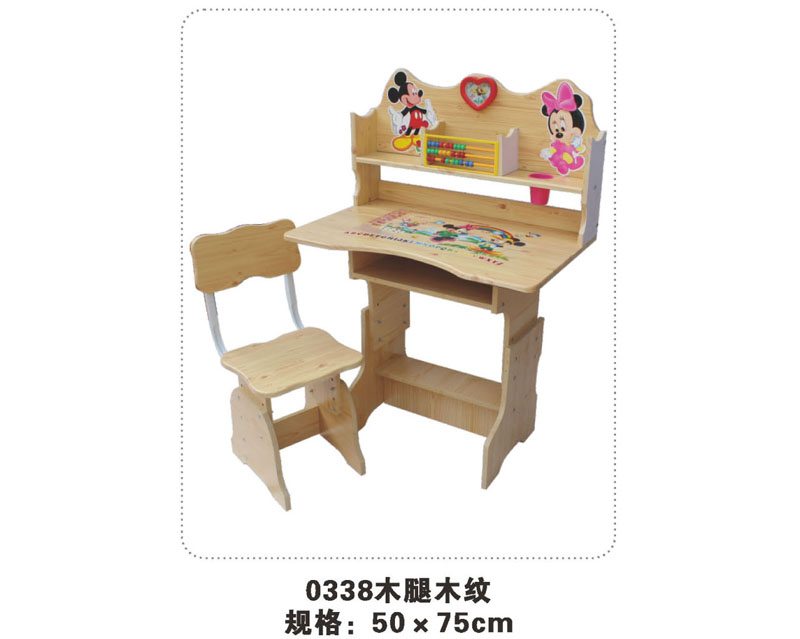 型號：0338木腿木紋 規(guī)格：50x75cm