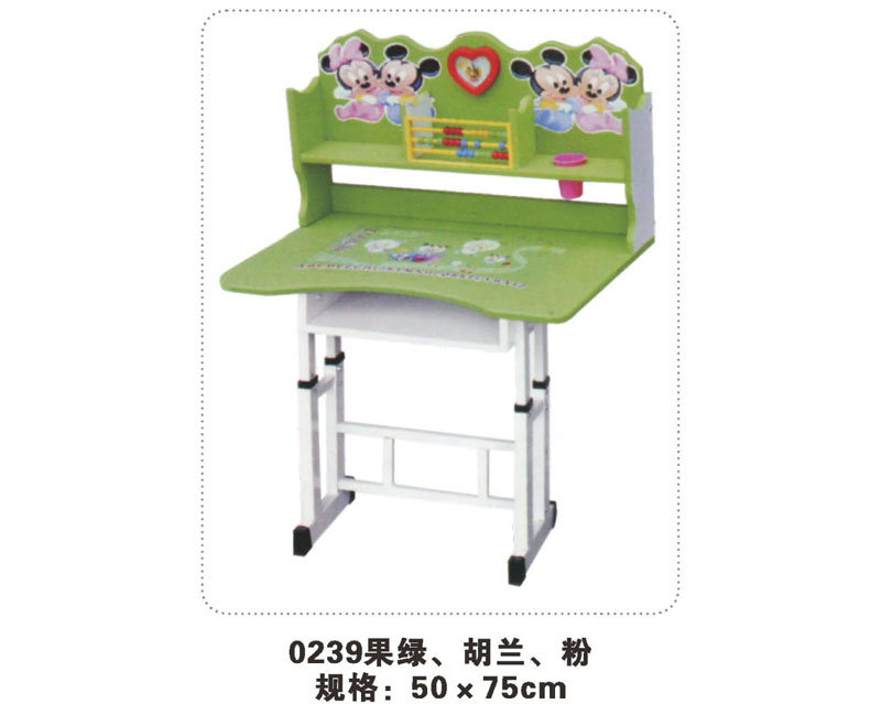 型號：0239果綠、胡蘭、粉 規(guī)格：50x75cm
