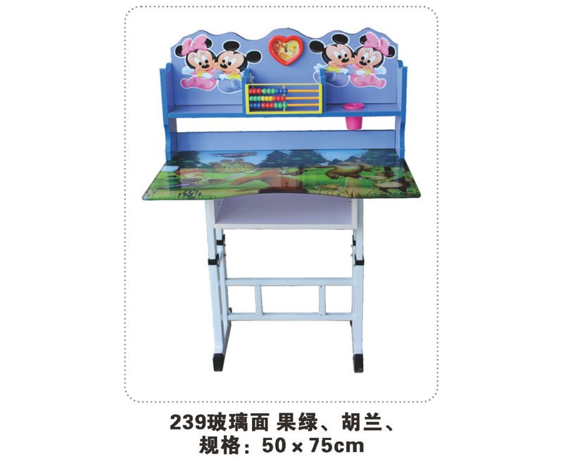 型號：239玻璃面 果綠、胡蘭 規(guī)格：50x75cm