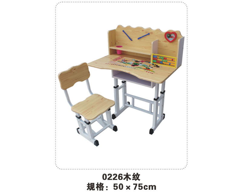 型號：0226木紋 規(guī)格：50x75cm