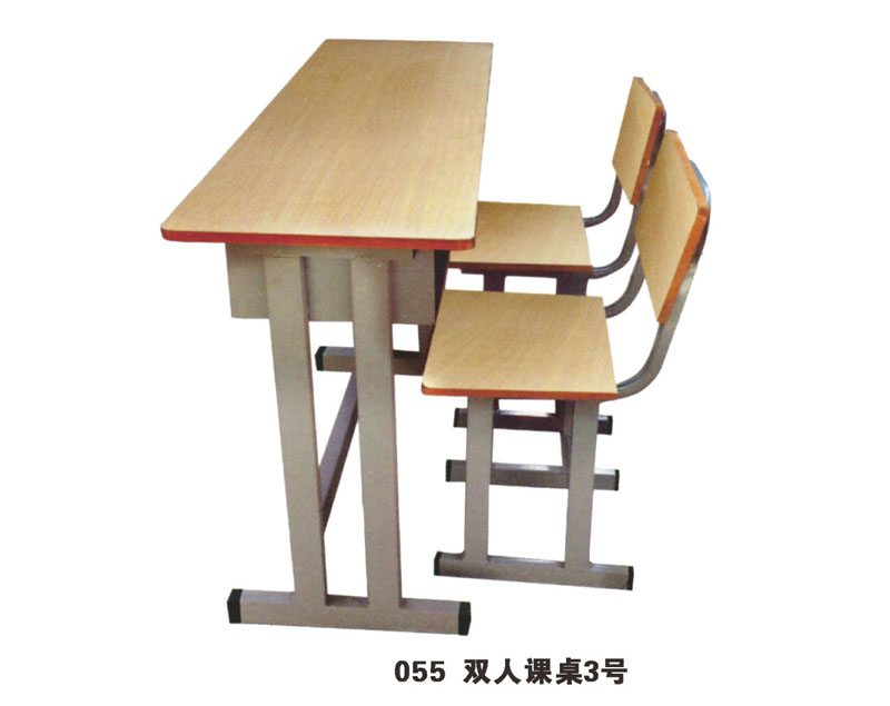 型號：055 雙人課桌3號