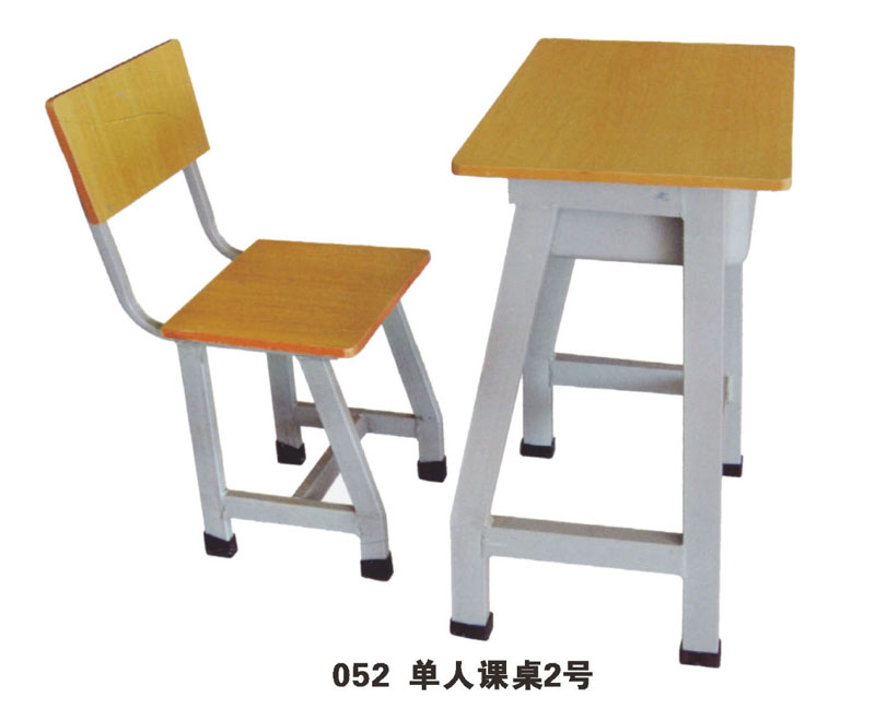 型號：052 單人課桌2號