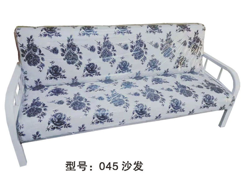 型號：045 沙發(fā)