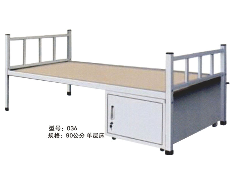 型號(hào)：036 規(guī)格：90公分 單層床