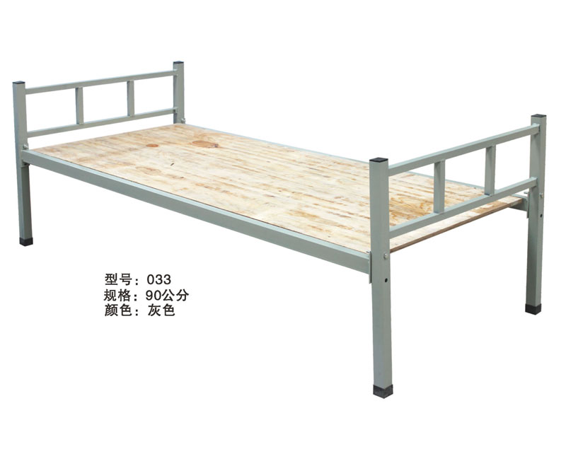 型號(hào)：033 規(guī)格：90公分 灰色