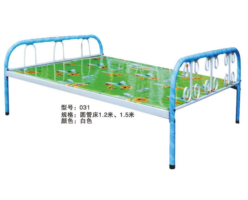 型號(hào)：031 規(guī)格：圓管床1.2米 1.5米 白色